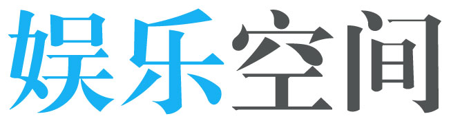 安和網